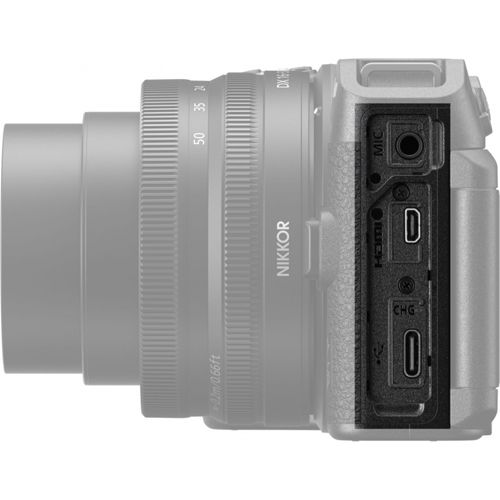 Nikon Z 30 + NIKKOR Z DX 18-140mm f/3.5-6.3 VR - Imagen 3